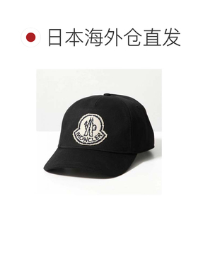 日本直邮Moncler 棒球帽 BASEBALL 3B00014 0U162 03 白色