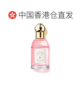 香港直邮Guerlain 娇兰 花草水语奇迹花园淡香水40ml正品