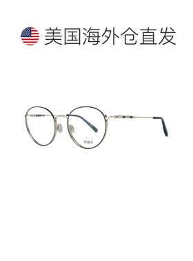 自营Tod's Metal Glasses Women's (Frames) - black 美国奥莱直