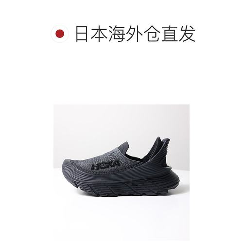 日本直邮HOKA ONE ONE U RESTORE TC 运动鞋 一脚蹬鞋 Restore TC - 图1