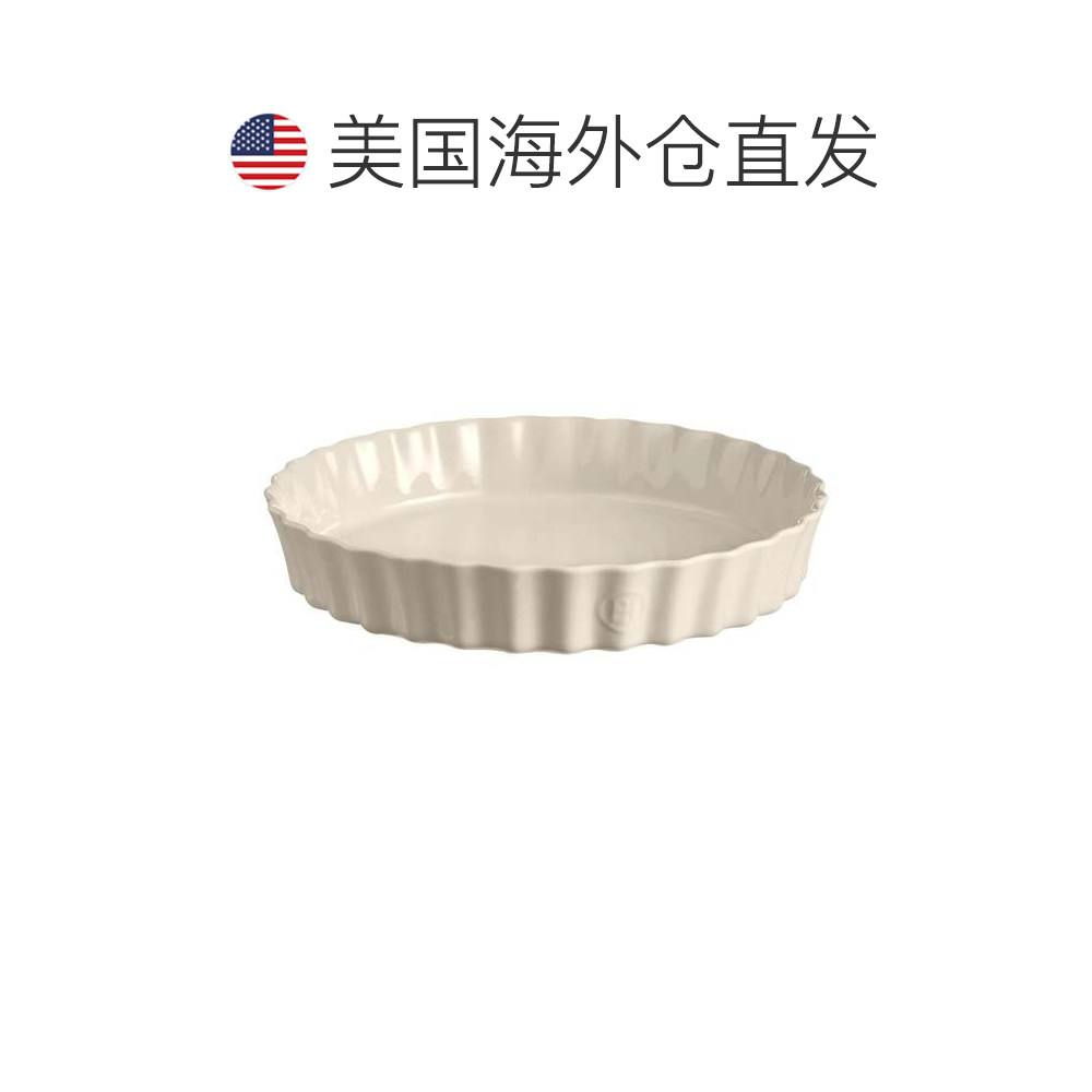自营Emile Henry 12.6英寸x2.2英寸大深馅饼盘-粘土 美国奥莱直发,淘宝优惠券,粉丝福利购,淘宝优惠卷