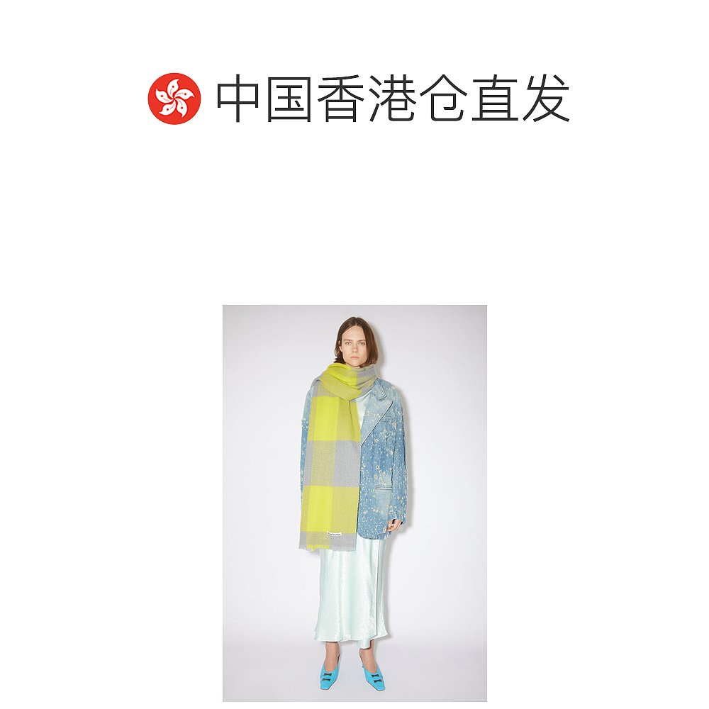 香港直邮潮奢 Acne Studios 艾克妮 男士格纹羊毛围巾