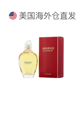 美国直邮W GIVENCHY AMARIGE 3.4OZ EDT SPRAY纪梵希 爱慕10正品