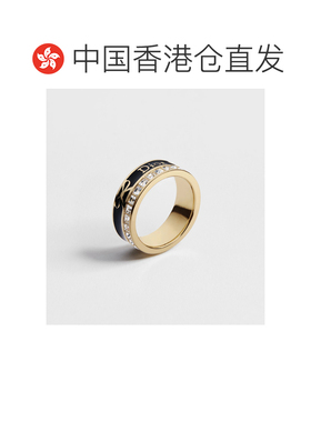香港直邮CHRISTIAN DIOR 女士戒指 R3108WOMLQD307 支付后1h可退