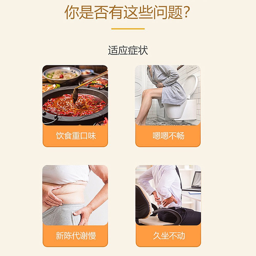 澳大利亚直邮Metamucil美达施膳食纤维粉膳食代餐营养补充剂425g - 图2