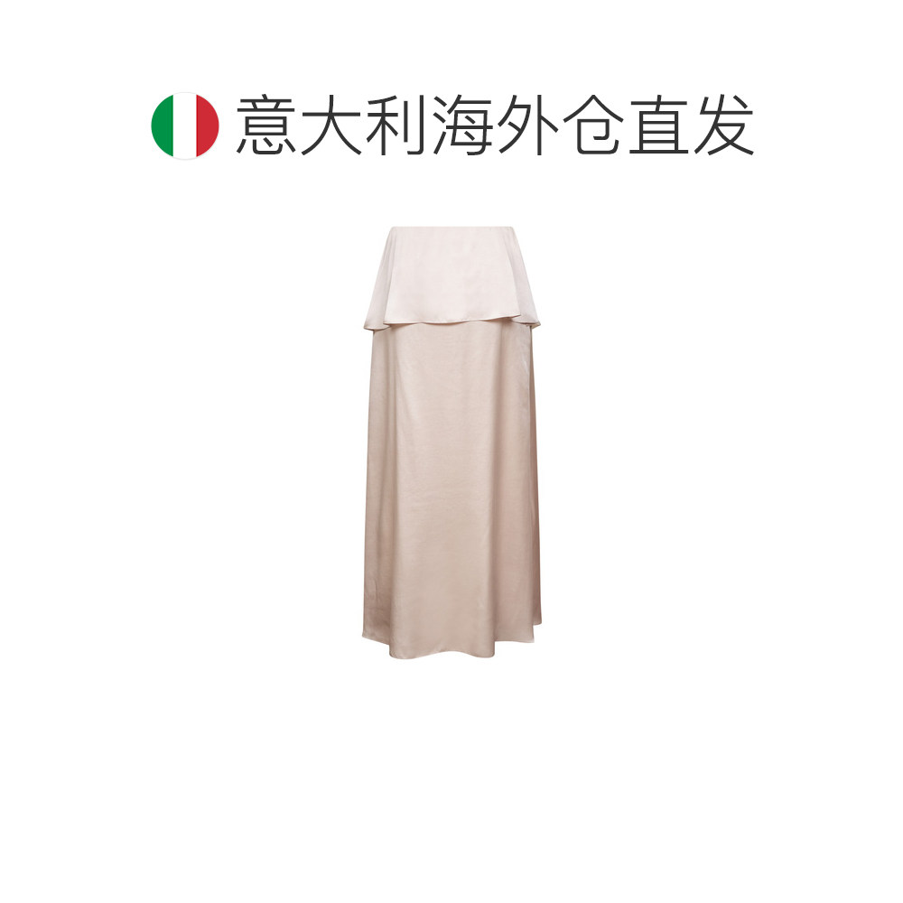 欧洲直邮chloe 女士 连衣裙,淘宝优惠券,粉丝福利购,淘宝优惠卷