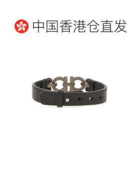 香港直邮SalvatoreFerragamo菲拉格慕男士手链 【付后1h可退】