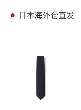 日本直邮BEAMS HEART 男士简约时尚洗水牛津纺领【付后1h可退】