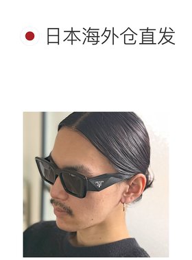 日本直邮Prada 太阳镜 SPR 08Y 男士猫眼形蜂窝状全框三角形徽标