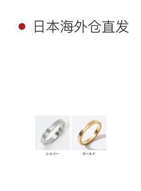 日本直邮 Maison Margiela MAISON MARGIELA SM1UQ0080 SV0158 戒