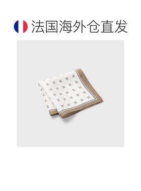 自营欧洲直邮HUGO BOSS雨果博斯 ONE男士图案印花真丝西装方巾