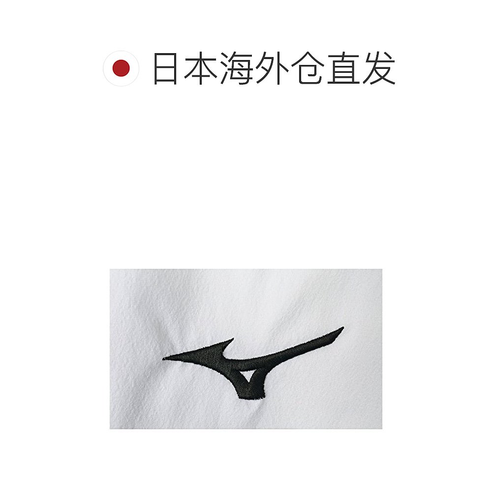 【日本直邮】Mizuno美津浓logo印花款橄榄球运动训练短裤白色2XL