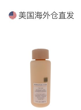 美国直邮Kristin Ess独一无二的护发素增强弹性纵享丝滑300ml