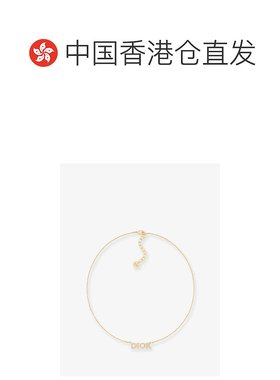 1h可退 香港直邮DIOR 迪奥 女士 evolution finishes 金属金色项