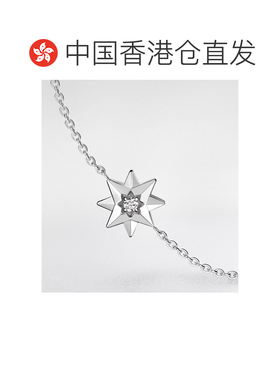 香港直邮CHRISTIAN DIOR 女士手链手镯 JRDV9528900支付后1h可退