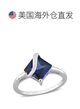 自营 mimi & maxmimi & max2 4/5 CT TGW 公主方形切割创造的