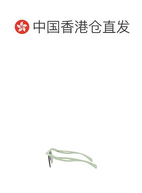 香港直邮PRADA 男士眼镜 PRA18S17Q4R0 CO 绿色 圆框太阳镜普拉达