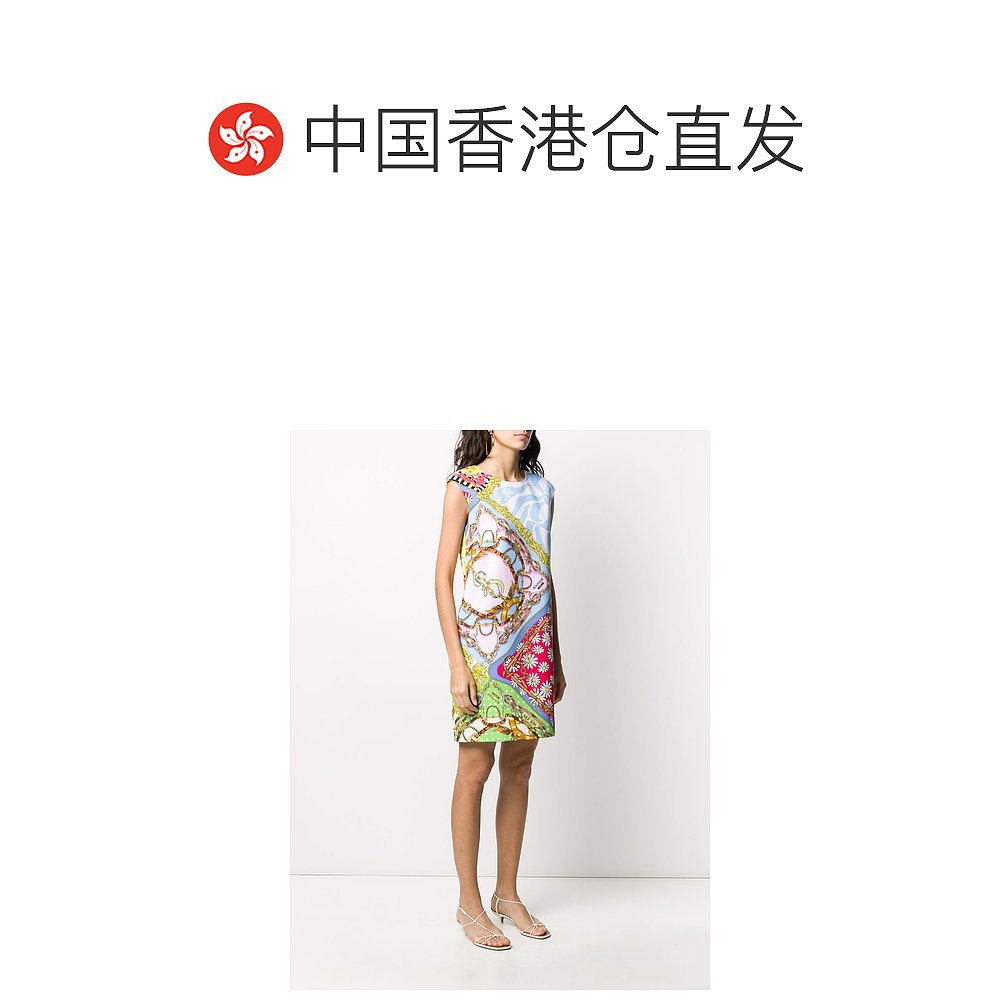 香港直邮潮奢 Moschino 莫斯奇诺 女士 Fantasy 印花直筒连衣裙 H - 图1