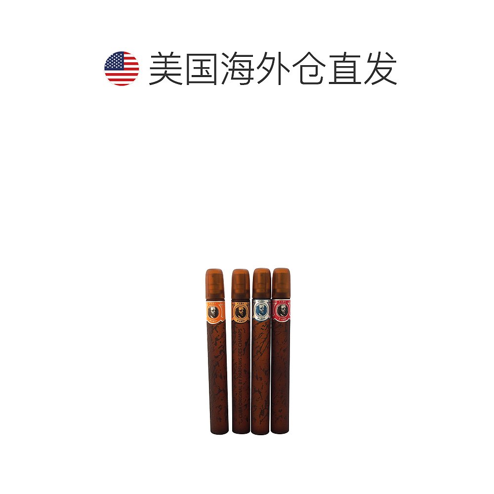 美国直邮Cuba古巴男士香水red blue gold orange套装EDT35ml*4支-图1