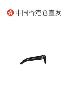 香港直邮PRADA 男士太阳镜  PR03ZS1AB06T CO普拉达 灰色