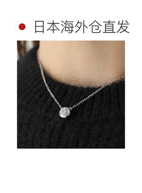 日本直邮施华洛世奇 Stilla 水晶吊坠项链 5636706 女士 白色/RHS