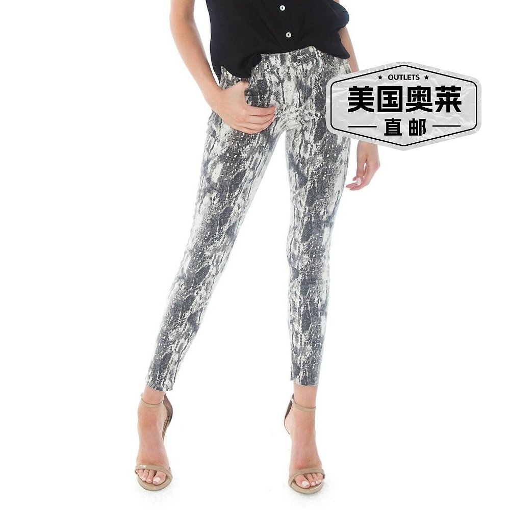 pistolaAline Pant In Winter Snake - 冬季蛇 【美国奥莱】直发 - 图0