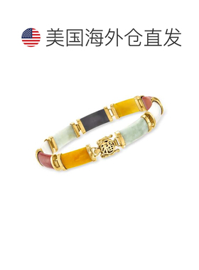 自营Ross-Simons Green Jade 