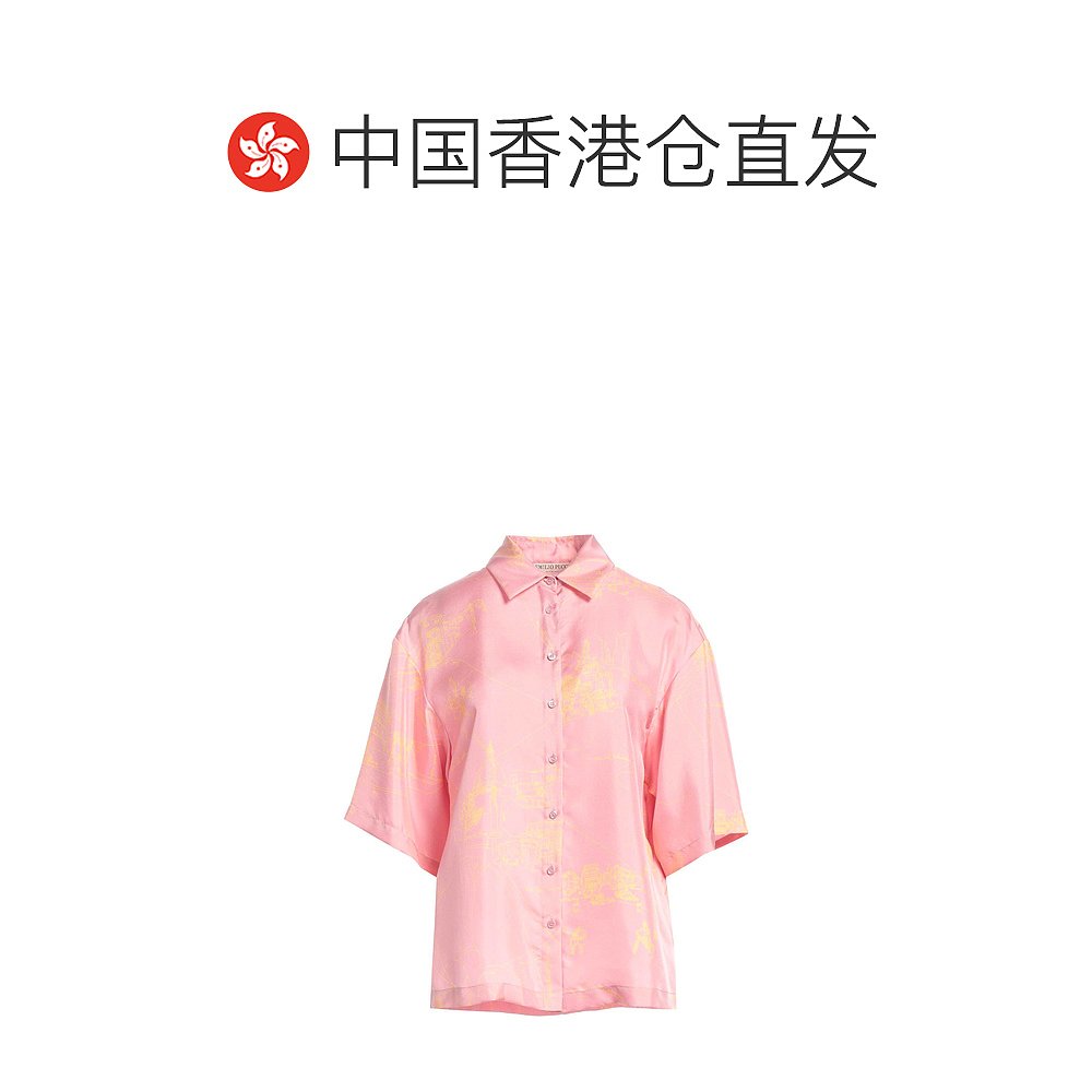 香港直邮潮奢 Emilio Pucci 璞琪 女士 Blouses 花纹衬衫 - 图0