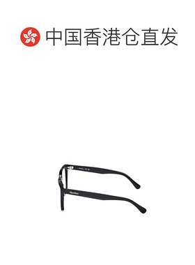香港直邮MAX MARA 女士眼镜 M5188B001 AW2025 黑色 矩形平光镜