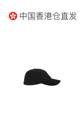 香港直邮premiata女士棒球帽 【付后1h可退】