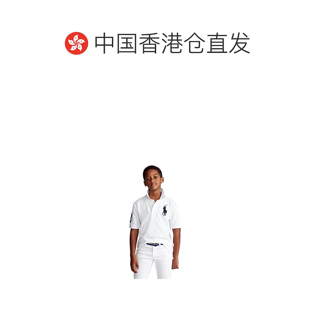 香港直邮潮奢 Polo Ralph Lauren 男童大马标棉质网纱Polo衫(大童