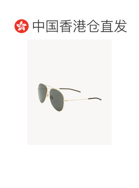香港直邮SAINT LAURENT 女士眼镜 A008QPY9965800【付后1h可退】
