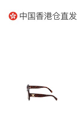 1h可退 香港直邮celine 男士 太阳镜