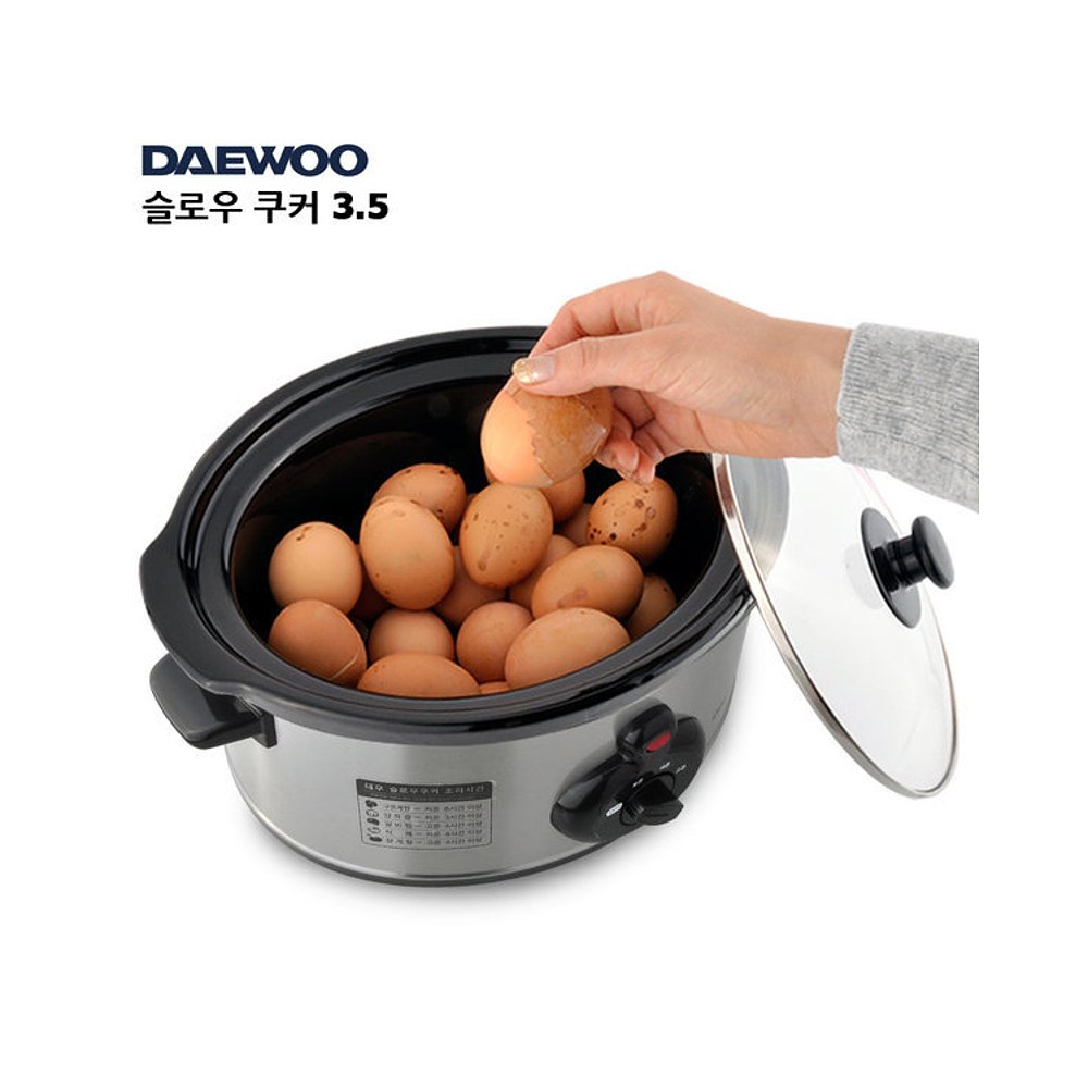 韩国直邮Daewoo 电饭煲 Slow Cooker 3.5升麦饭石鸡蛋参鸡汤 DEC- - 图0