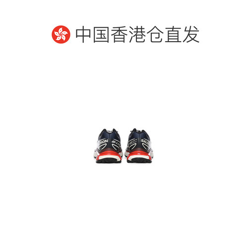 香港直邮SALOMON 男士户外越野跑鞋 L49105400 CO【付后1h可退】 - 图1