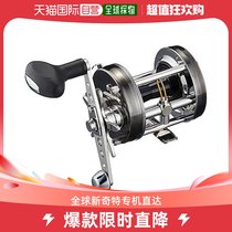 (Japan Direct Mail) Abu Garcia Curly Wire Wheel Ambassadeur 6500 Silver Color Right Roll 650