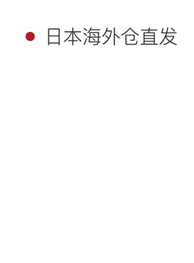 日本直邮Coleman  Coleman 男士夹片太阳镜 CL02-2 偏光防紫外线