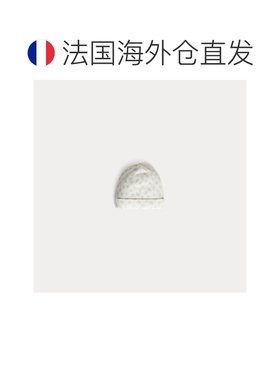 自营欧洲直邮Bonpoint小樱桃 婴儿米白色/灰蓝色有机棉帆船印花婴