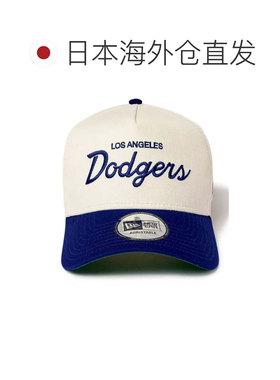 日本直邮NEW ERA 帽子 9FORTY A型夏季灯芯绒棒球帽 CHR