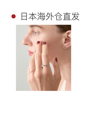 日本直邮agete 阿卡朵 女士 银饰多石戒指 102641【付后1h可退】