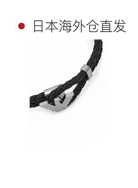 日本直邮EMPORIO ARMANI EMPORIO ARMANI 男士配件 枪灰色手链 EG