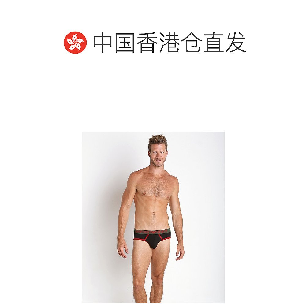 香港直邮EMPORIO ARMANI 男士黑色棉质三角内裤 39-111947-5A510- - 图1