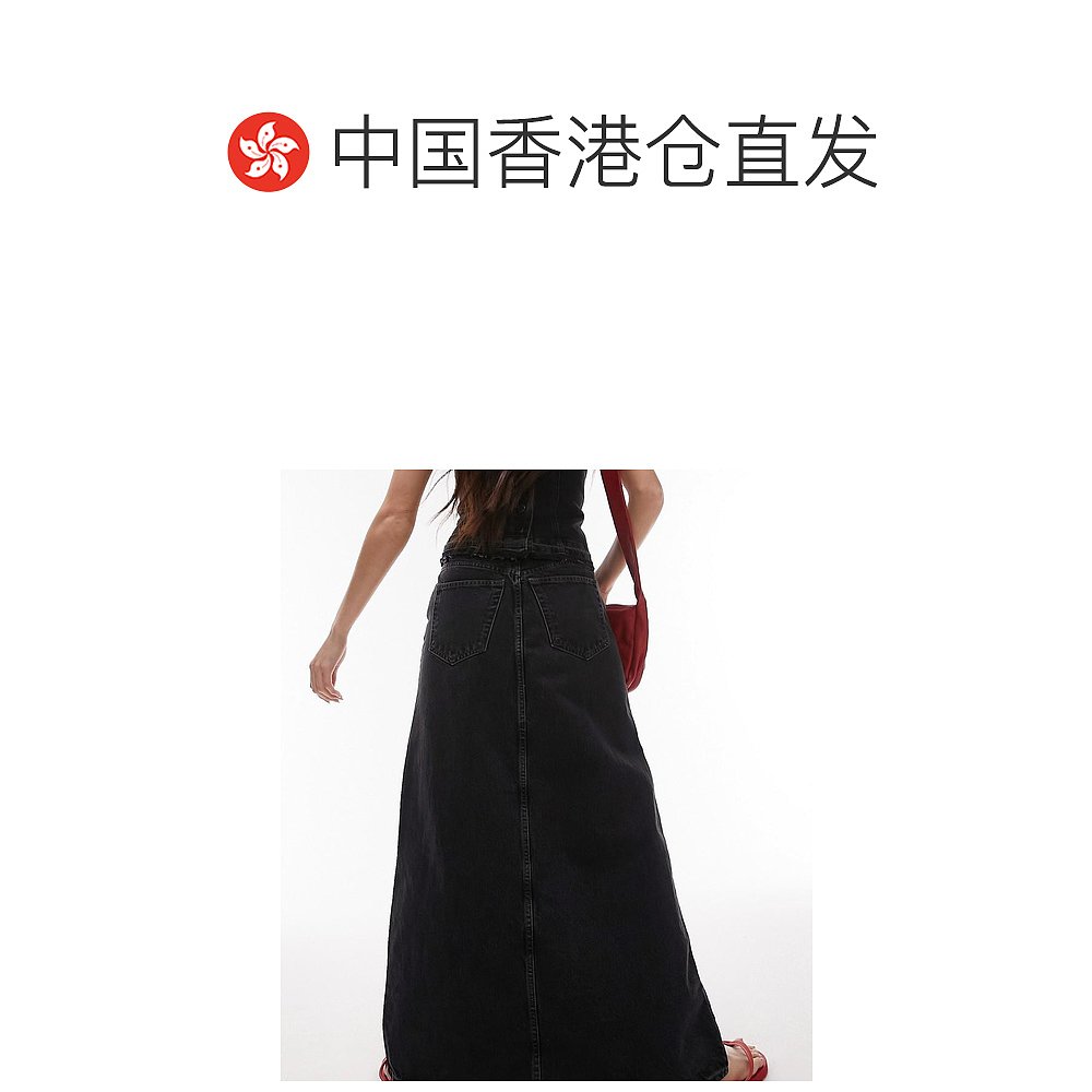 香港直邮潮奢 Topshop 女士 slung 牛仔低腰长款水洗黑色半身裙 - 图1