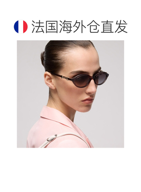 自营欧洲直邮GUCCI古驰 女士透明棕色醋酸纤维马衔扣太阳镜