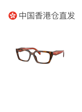 1h可退 香港直邮PRADA 女士眼镜 PRD05V01K1O1 CO 棕色 全框平光