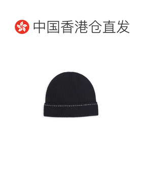 香港直邮KITON 男士帽子 UCPL003K0240L02001BLU 【付后1h可退】