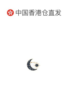 香港直邮Swarovski/施华洛世奇 月亮图案戒指戒指5499613_GZ女