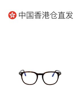 1h可退 香港直邮TOM FORD 男士太阳镜 FT5832B052 SS2025 白色 To