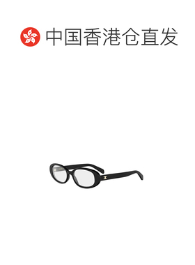香港直邮CELINE 男士眼镜 CL50180I001 SS2026 黑色 全框平光镜