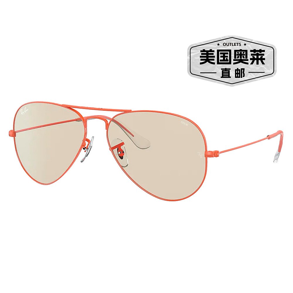 ray-ban雷朋 RB3025 9221T2 飞行员太阳镜 - 多色 【美国奥莱】直 - 图0